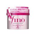 SHISEIDO – Fino Premium Touch Hair Mask (230g)