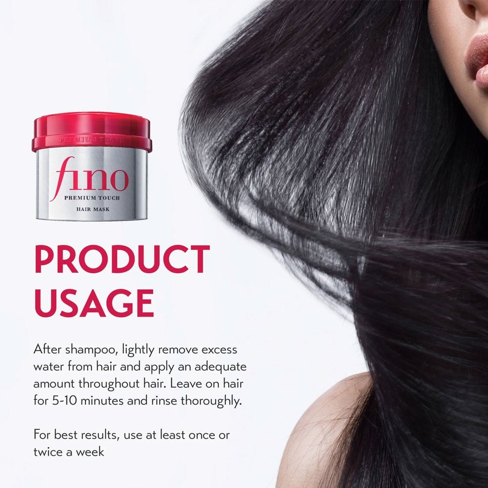 Shiseido - Fino Masque Capillaire Soin Premium (180g)